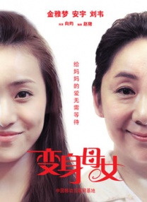国产精品美女呻吟
